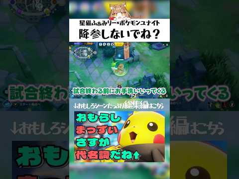 thumbnail_1pnHUxpA29U