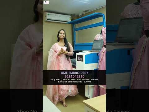 Cloth laser cutting machine.