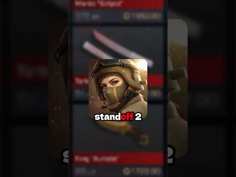 🤑 ЭТО САМЫЙ ДОРОГОЙ АККАУНТ В STANDOFF 2 #standoff2