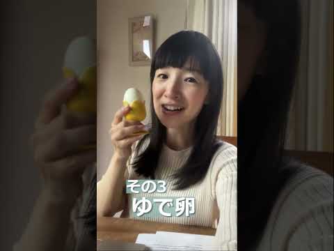 こんまり流 仕事時のときめきマストアイテム6選!