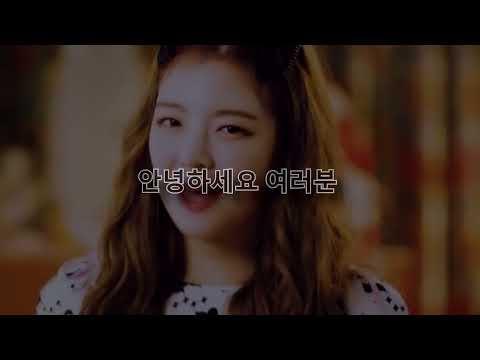 StoryBoard 1 de la vidéo K-Pop ~ Juillet 2021 