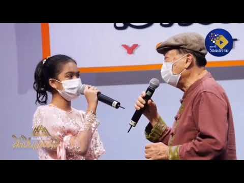 “แต่ปางก่อน”-ขับร้องโดย-อ.วินั “แต่ปางก่อน”-ขับร้องโดย-อ.วินั