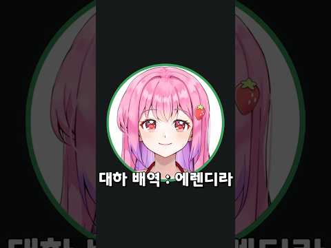 성우지망생들한테 유튜버 성대모사 해달라하면 생기는 일 ㅋㅋㅋㅋㅋㅋㅋㅋ