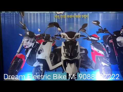 99 Modified Bike Video Download  HD