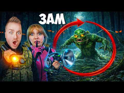 IMPOSSIBLE 3AM Pond Monster Mission! Can We Make It HOME?