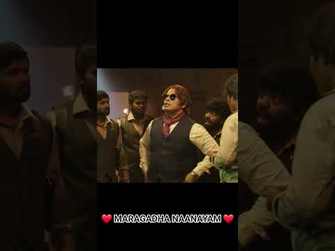 ❤️ MARAGADHA NAANAYAM ❤️ #ganeloft039 #like #share #support #subscribe #youtube #movie #reels