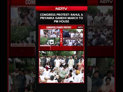 Congress Protest: Rahul, Priyanka Gandhi Protest Outside PM's House