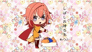さるふた生放送 #4