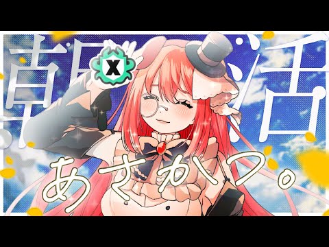 thumbnail_1qeAqpn5Ah4
