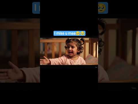 #aibabytrend #cutebaby  love you maa 💖😘🥰