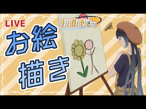 thumbnail_1qhlINCT-2E