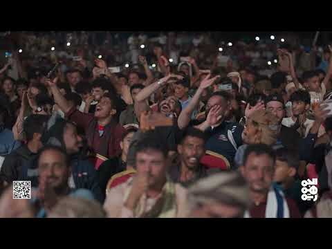 قناة الجمهورية