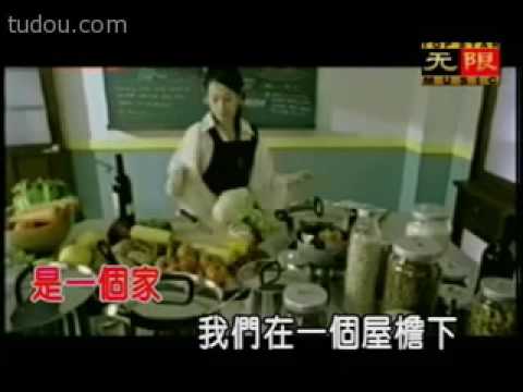 RENELIU_2004 World Vision Taiwan Theme_最亮的星光