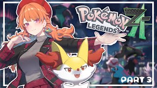 【Pokémon LEGENDS: Z-A】i know all the types now (bet) #kfp #キアライブ