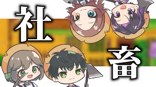 税金の夏～終わり編～　Part5【StardewValley＋税金MOD】