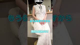 【VT第一人?】跟AV女優去拍A...V...?  還得是你啊小丸!!!. #あおぎり高校 #vtuber中文  #funny  #shor