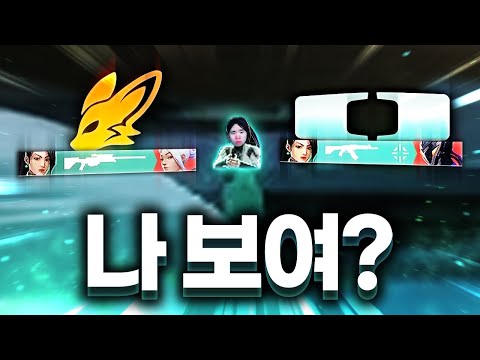 확실히 레디언트들도 ㅈ같아 하긴 합니다 ㅇㅇ