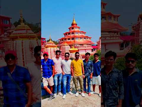 पहाड़ी व्लॉग #Friends & memorable moments❤️ #shorts #ytshorts #nature #beautiful #unforgettable