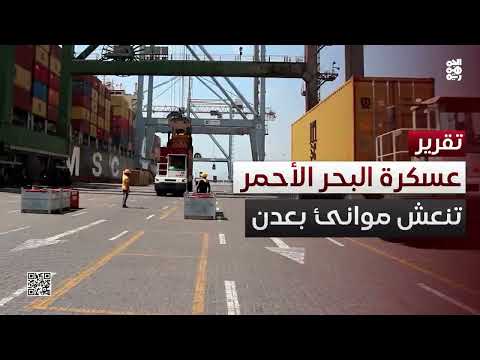 قناة الجمهورية