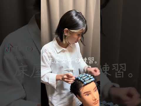 https://vt.tiktok.com/ZSD4WkCJo/ #理容室 #理容師 #美容室 #美容師 #美容 #barbershopヒロ銀座で中途 #ヒロ銀座