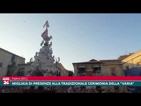 Palmi (RC): Migliaia di presenze alla tradizionale cerimonia della "Varia"