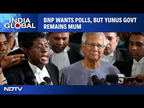 Bangladesh News | BNP Wants Polls, But Yunus Government Remains Mum, Would It Create More Tensions?