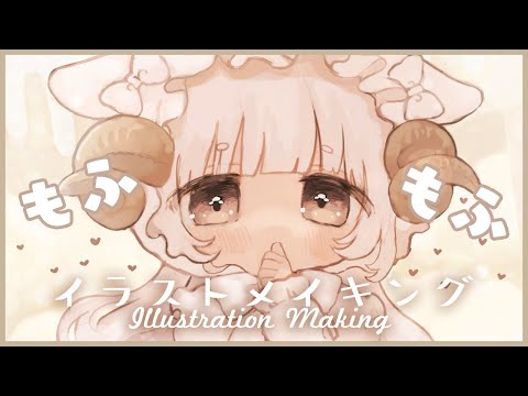 飴うさこ Ameusakoの最新動画 Youtubeランキング