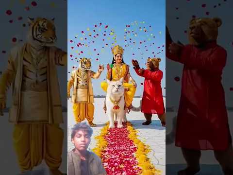 Tiger and Bear decorated to welcome Chhathi Maiya Ji 🥰 | #ai #shortvideo #chhathpuja