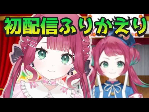 thumbnail_1repnXojPgY