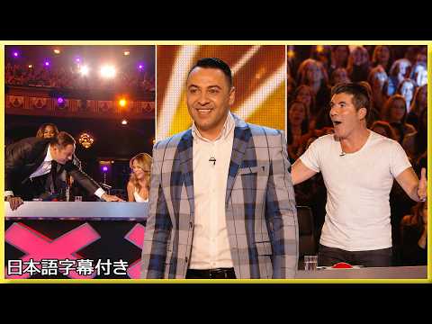 【和訳】「彼が優勝だ!」誰もが予想しなかったクリスチャンのオーディション | BGT 2014