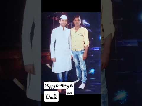 happy birthday to you dear dada