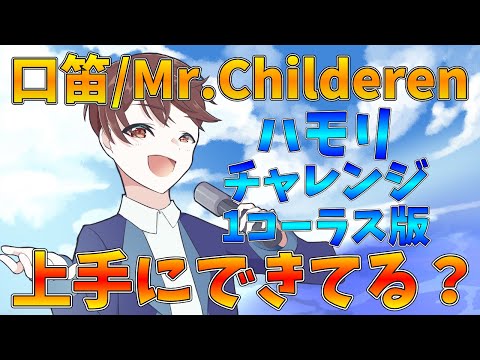 thumbnail_1ry6t08unWM