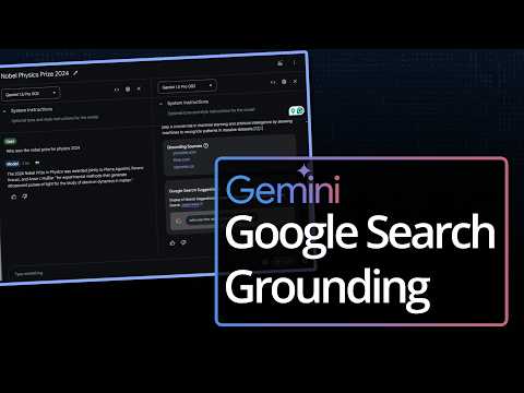 Giving Gemini Google Search Access