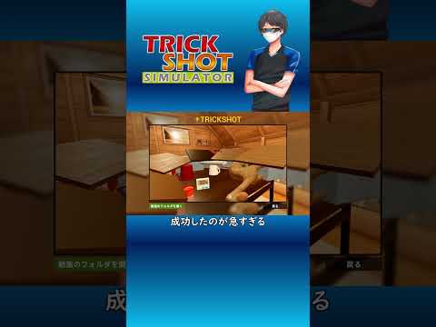 thumbnail_1s02QYIbH6Y