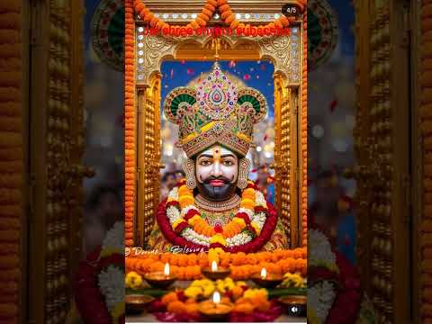 संध्या श्यामदर्शन#शॉर्ट वीडियो#जय श्रीश्याम#