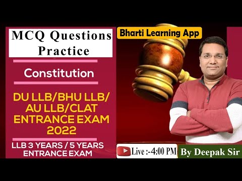 MCQ Question Practice II By Deepak Sir