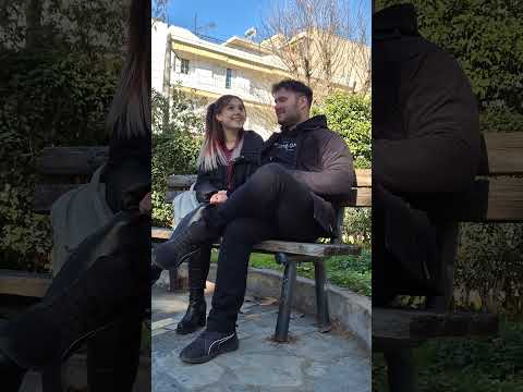 Κάνε Μια Ευχή 😇