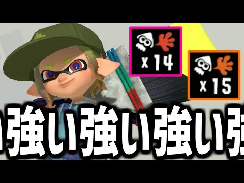 ホクサイ彗つええええええええええええｗｗｗｗｗｗｗｗｗｗｗｗｗｗ【splatoon3】【爆速ゆっくり実況】