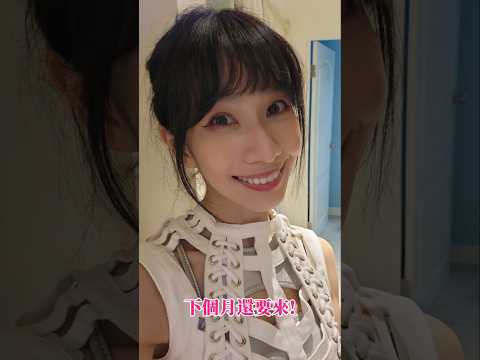 首次嘗試皮秒大作戰! 首次來到#聖宜診所 環境舒適乾淨 #廖醫師 細心專業 服務人員也相當親切又溫柔 每月持續保養 當媽媽了 還是可以很漂亮🩷#聖宜站前 #皮膚保養 #透亮美肌 #精雕細琢完美你型