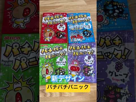 thumbnail_1sDZ8Kt8mTs