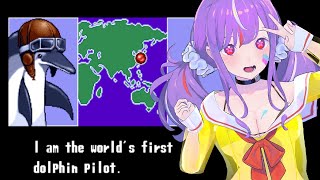 the world's first groovy and funky pilot!! AERO FIGHTERS 2 / SONIC WIN
