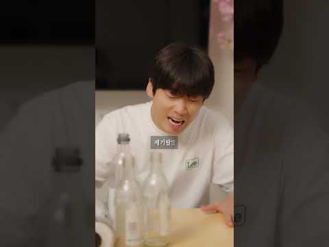 말 섞기 싫은 친구 #shorts