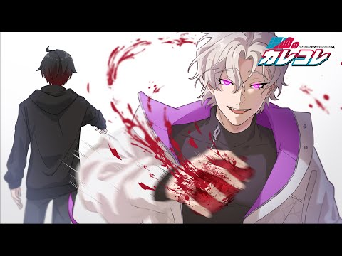 悪魔に心臓を抜かれた結果【アニメ】【漫画】