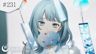 【#歌枠/#KARAOKE】暑い夜も歌で涼しく安眠！ Singing Stream🌙 【 Figaro Vtuber 】