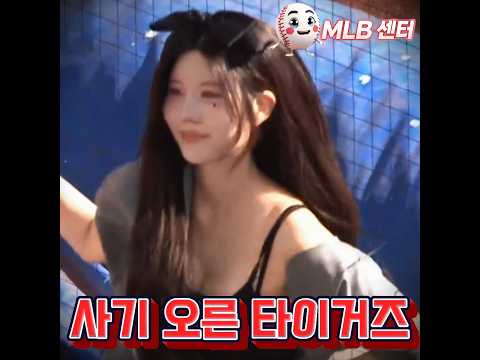 <strong>타이거즈</strong> 정신에 무너진 구창모