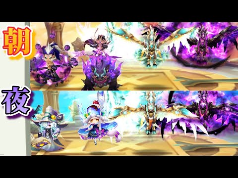 【Summoners War】生放送　ファランの兄貴は明日からな（火はボツ…）　夜はアリーナやるぜ∠( ﾟдﾟ)／＋240で蹂躙したい