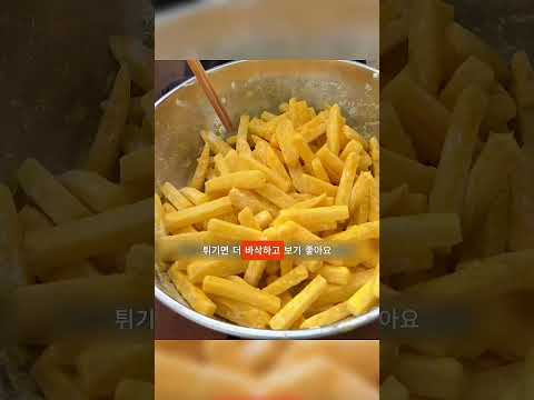 맛있는 <strong>레시피</strong>✨