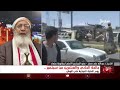 مستقبل وطن | جائحة 21 سبتمبر يوم النكبة الحوثية على الوطن