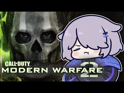 【CALL OF DUTY: MW2】RAMIREZ, GET GOOD!!!