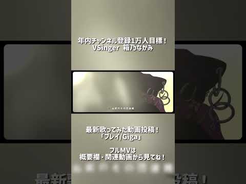 thumbnail_1sry4IgNJNs